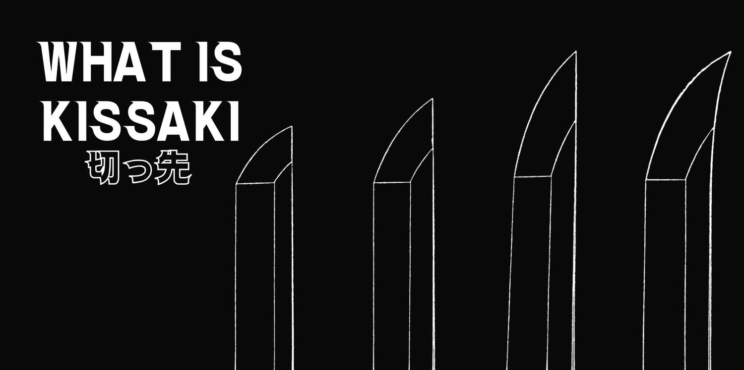 kissaki