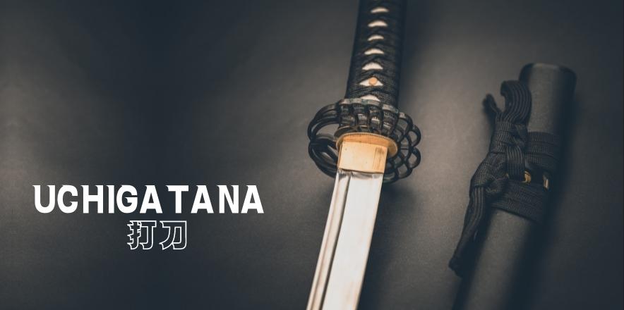 Uchigatana