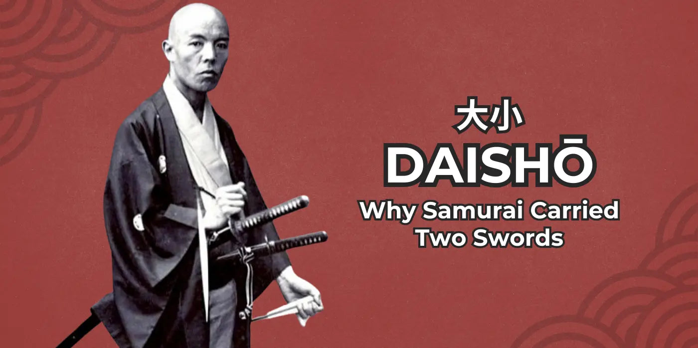 daisho why samurai carried two swords