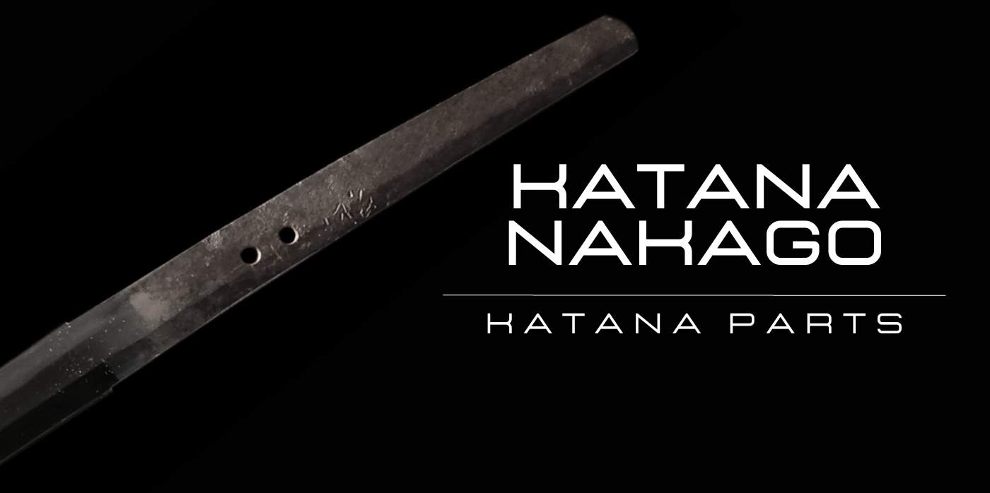 katana nakago